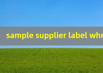  sample supplier label whmis